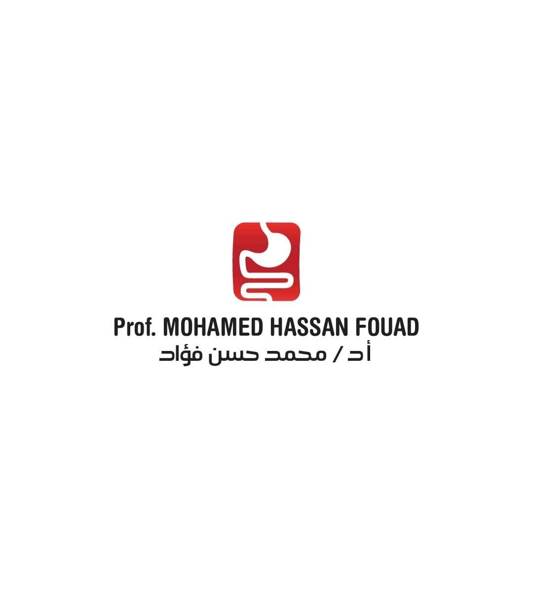 Prof. Mohamed Hassan Fouad